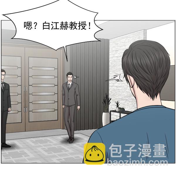 [第48话] 最终21