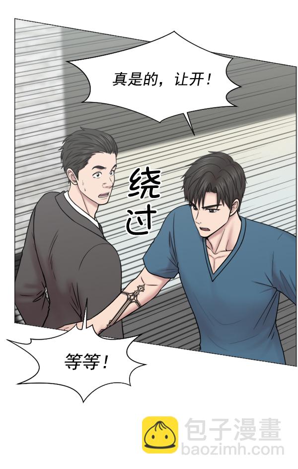[第48话] 最终26