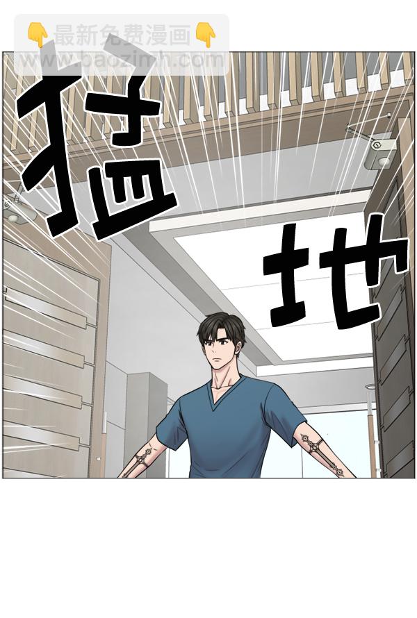 [第48话] 最终27