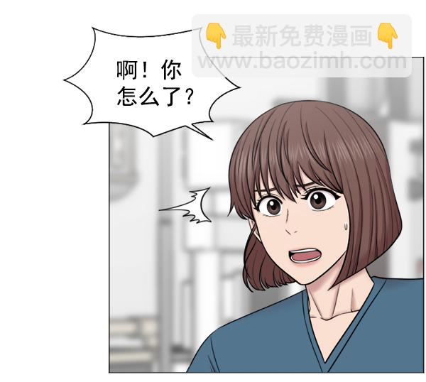 [第48话] 最终5