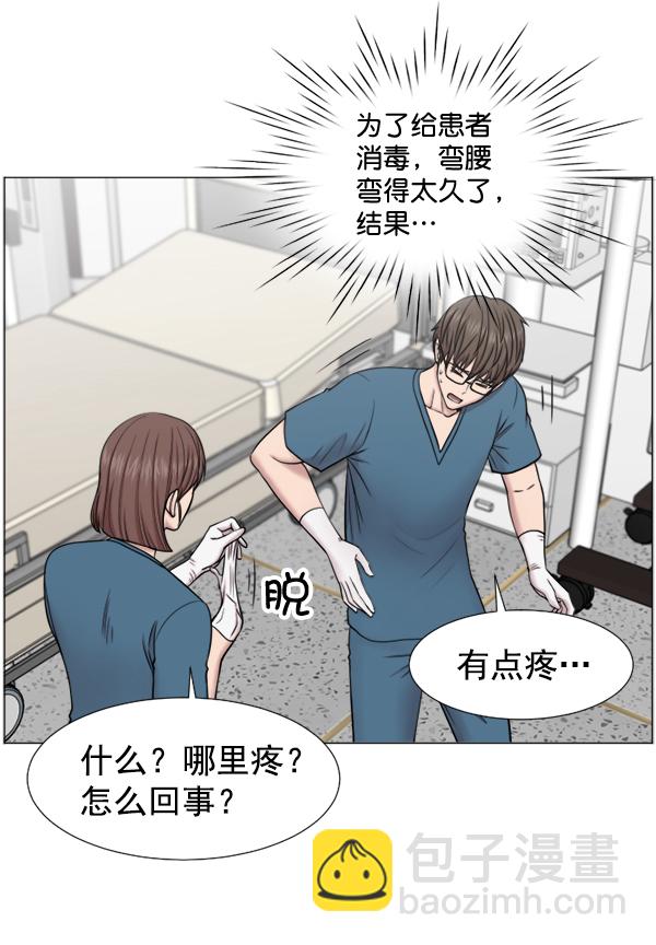 [第48话] 最终6