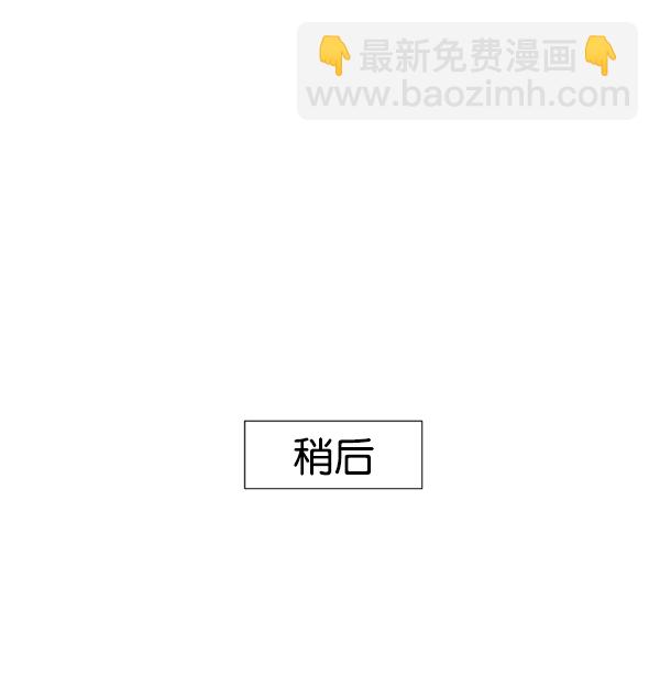 [第48话] 最终65