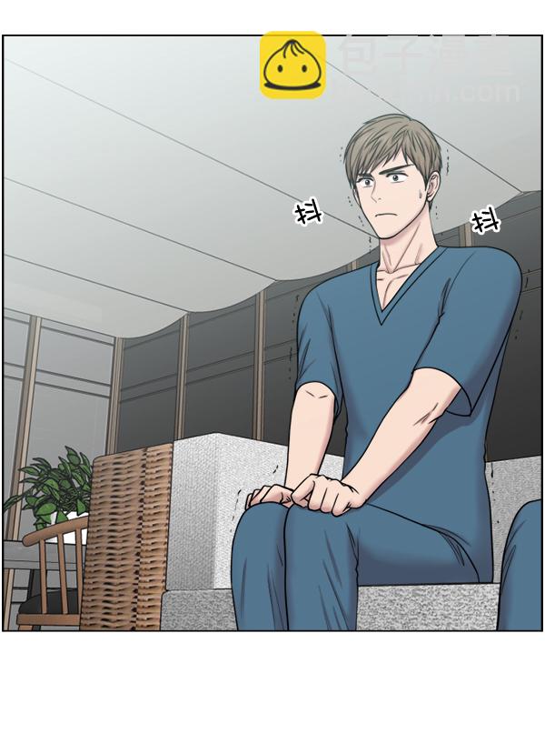 [第48话] 最终66