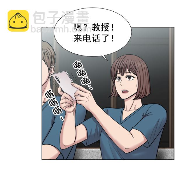 [第48话] 最终68