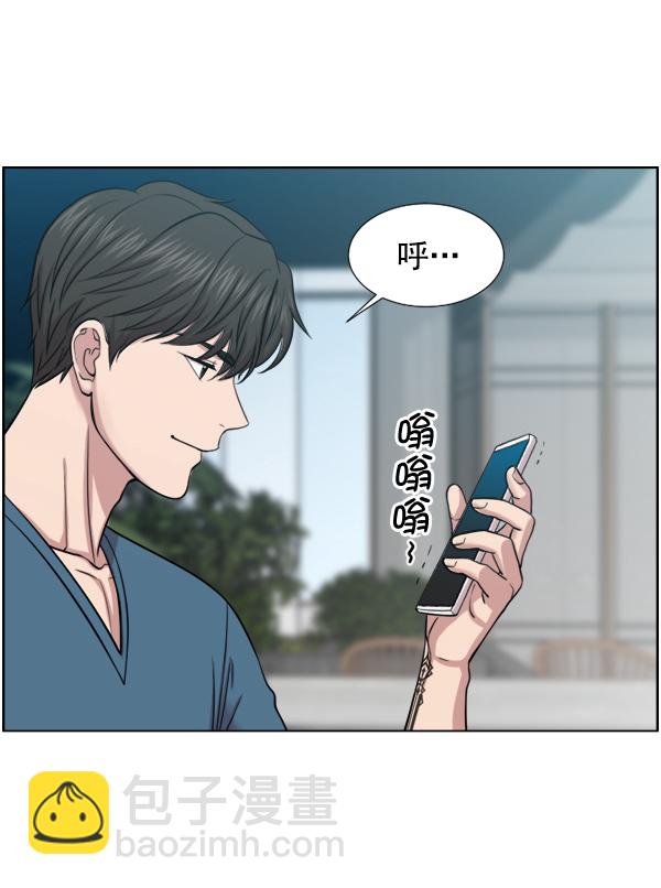 [第48话] 最终69