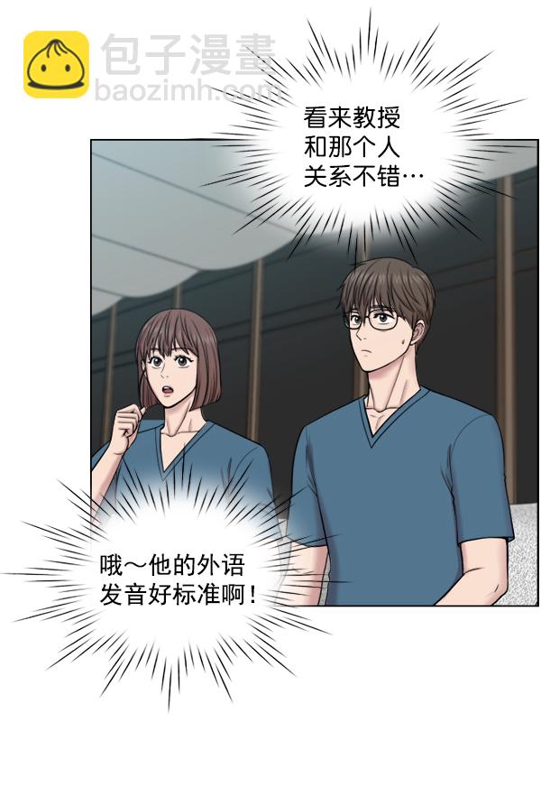 [第48话] 最终71