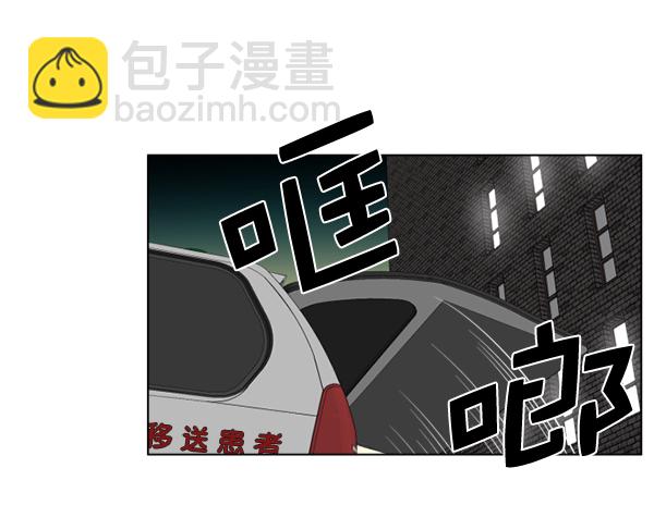 [第50话] 创造奇迹12