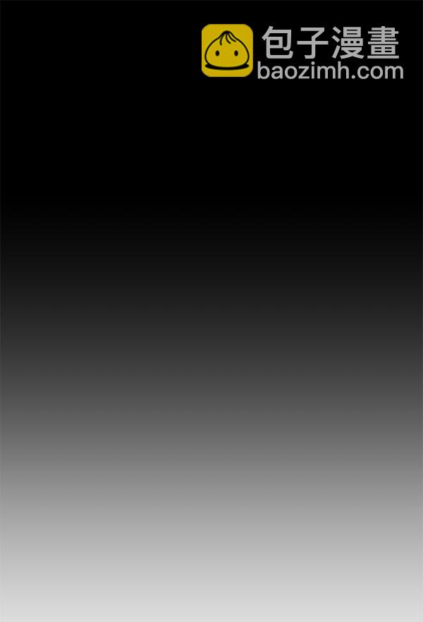 [第53话] 先救这个人16