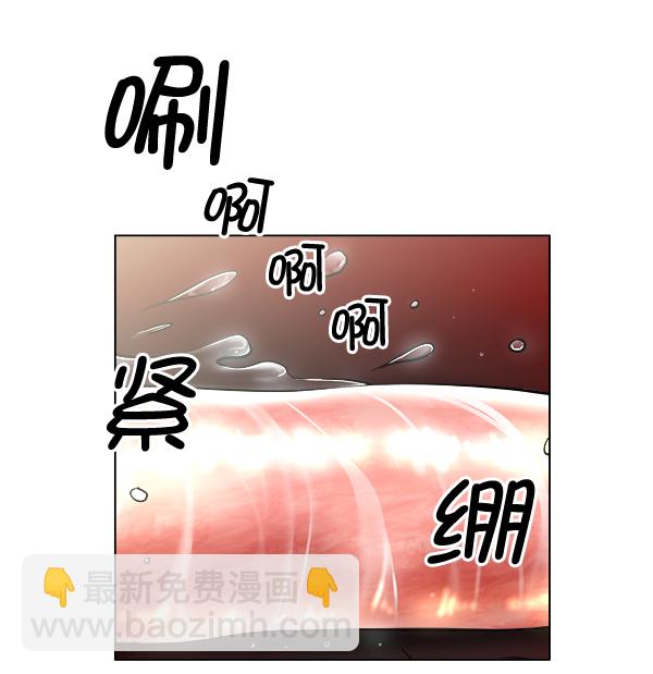 [第53话] 先救这个人77