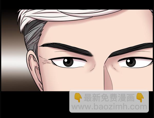 [第54话] 派直升机出动吧22