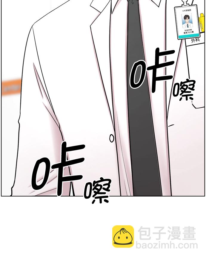 [第56话] 归来82