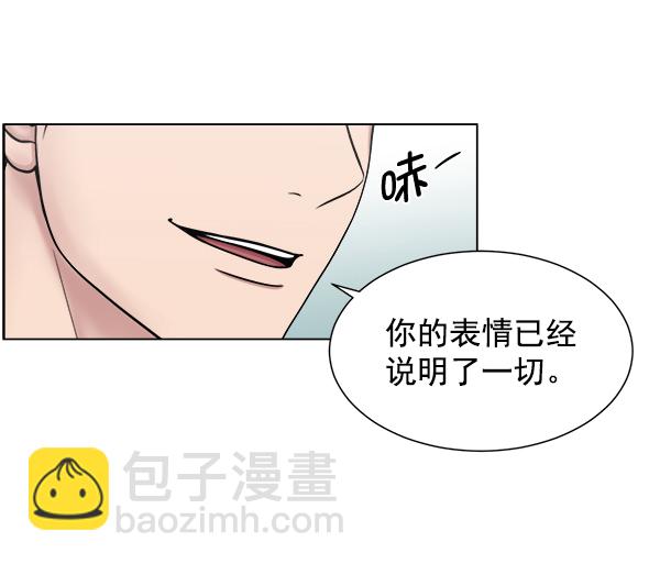 [第57话] 愿望67