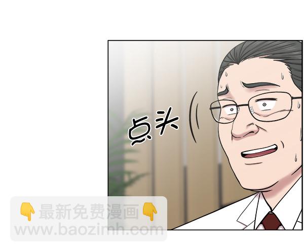 [第57话] 愿望71
