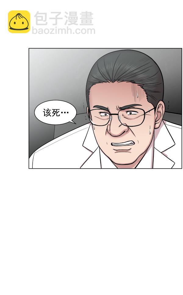[第57话] 愿望78