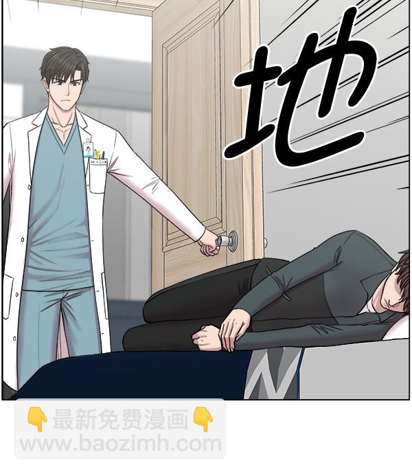 [第58话] 抓奴隶这件事就交给我吧31