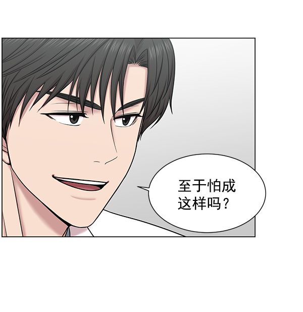 [第58话] 抓奴隶这件事就交给我吧36
