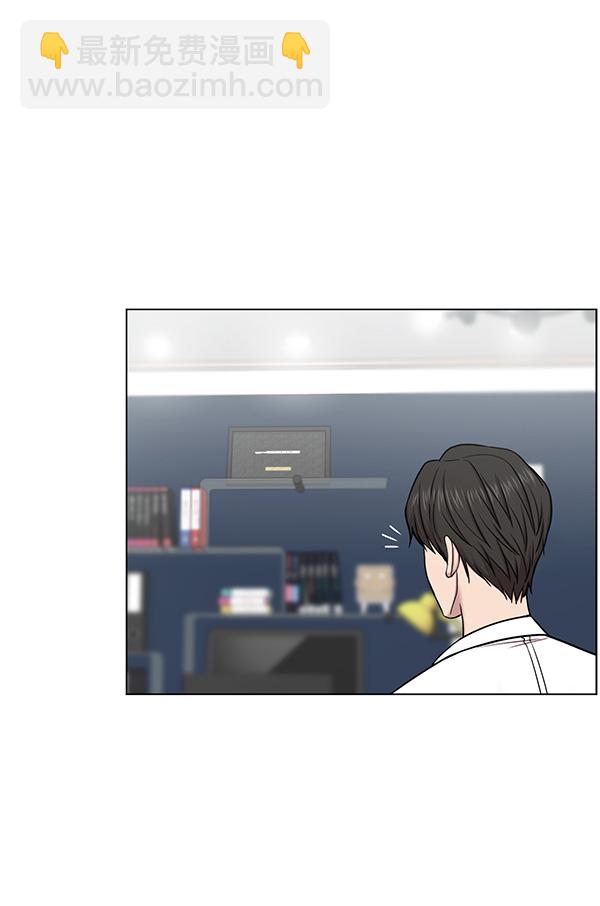 [第58话] 抓奴隶这件事就交给我吧38