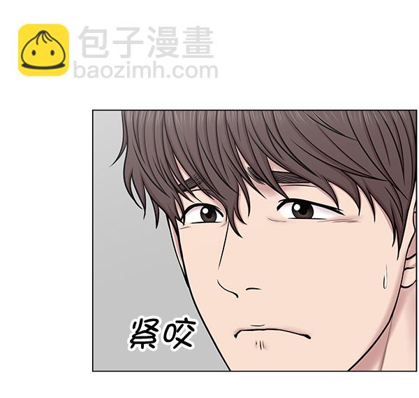 [第58话] 抓奴隶这件事就交给我吧42
