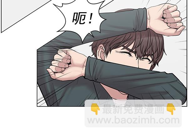 [第58话] 抓奴隶这件事就交给我吧44