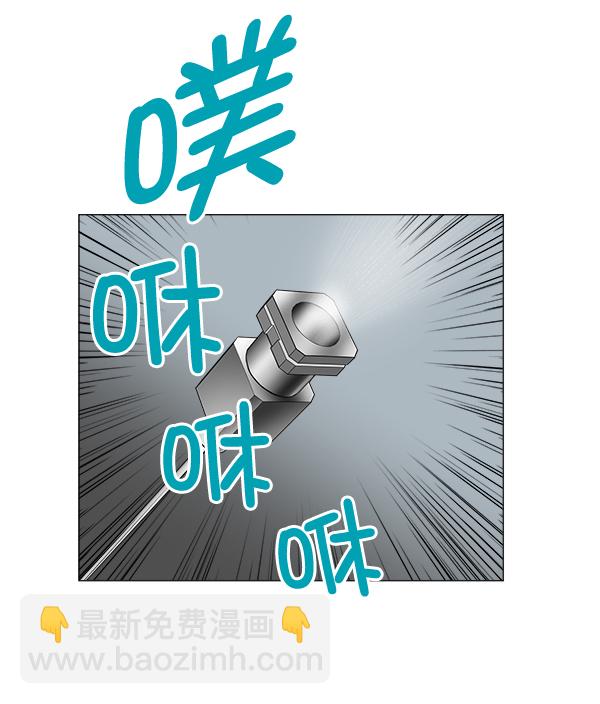 [第59话] 你当这里是闹着玩的吗？14