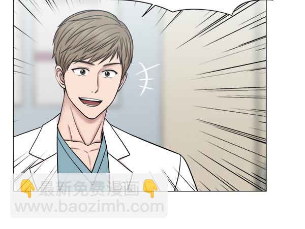 [第59话] 你当这里是闹着玩的吗？16