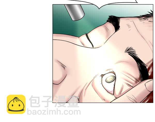 [第59话] 你当这里是闹着玩的吗？2
