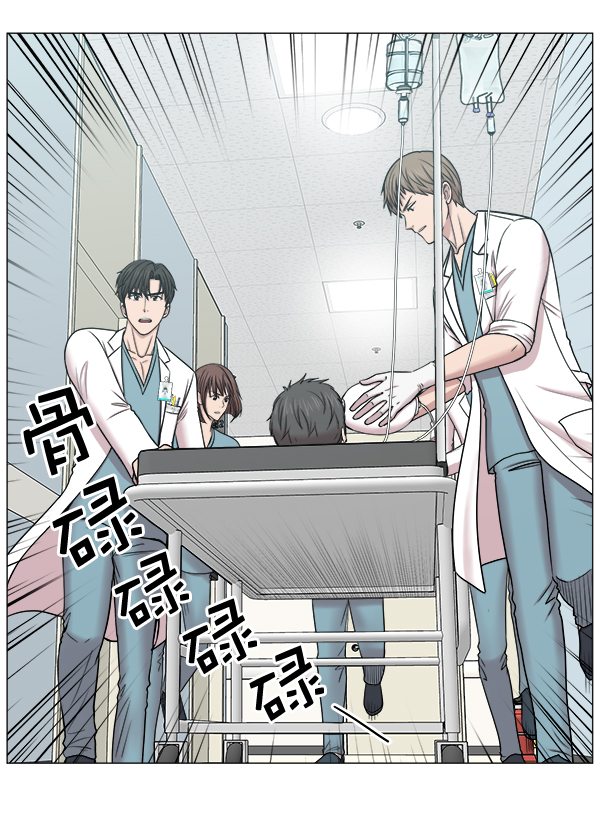 [第59话] 你当这里是闹着玩的吗？26
