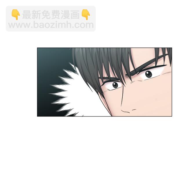 [第59话] 你当这里是闹着玩的吗？33