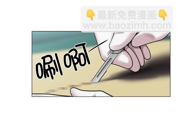 [第59话] 你当这里是闹着玩的吗？58
