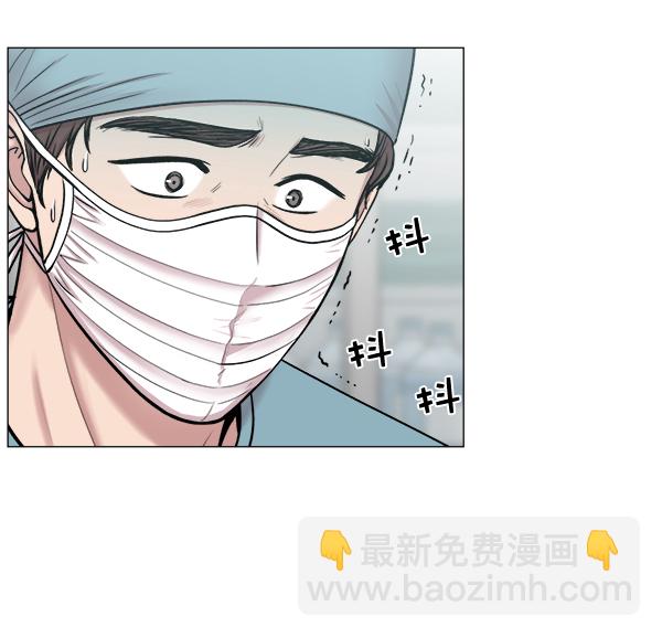 [第59话] 你当这里是闹着玩的吗？60