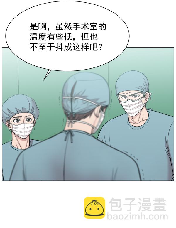 [第59话] 你当这里是闹着玩的吗？63
