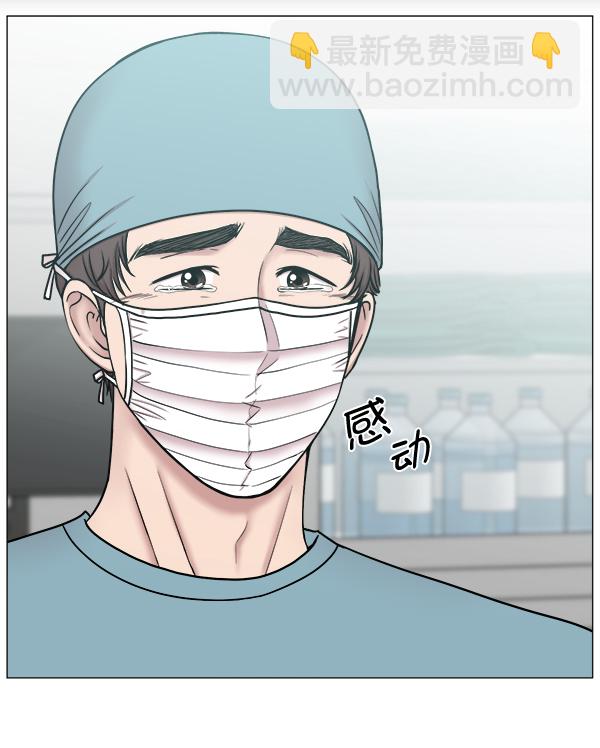 [第59话] 你当这里是闹着玩的吗？96