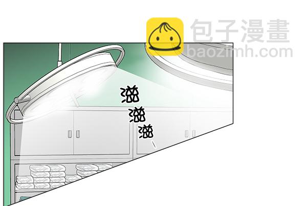 [第60话] 学无止境19