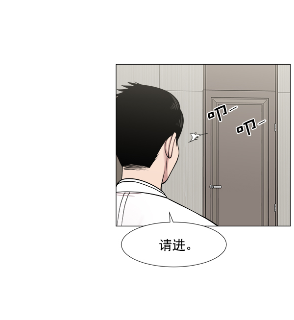 [第60话] 学无止境23