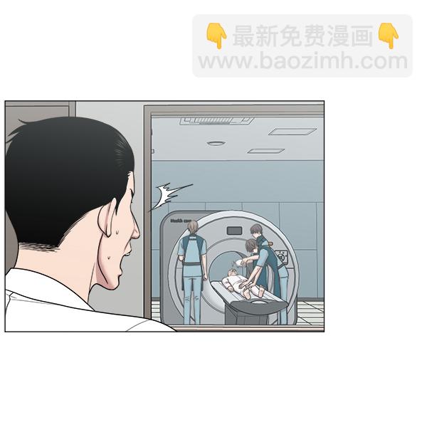 [第60话] 学无止境31