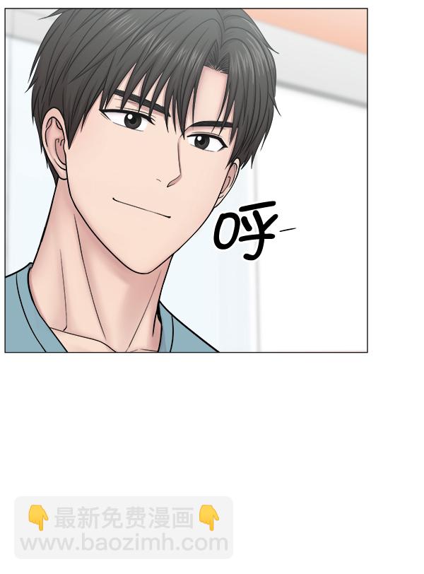 [第60话] 学无止境70