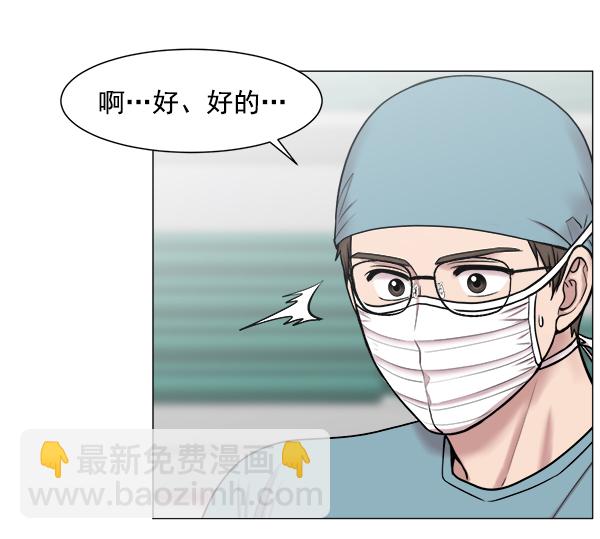 [第60话] 学无止境9