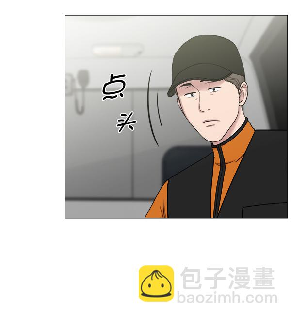 [第61话] 呼吸道烧伤很可怕10