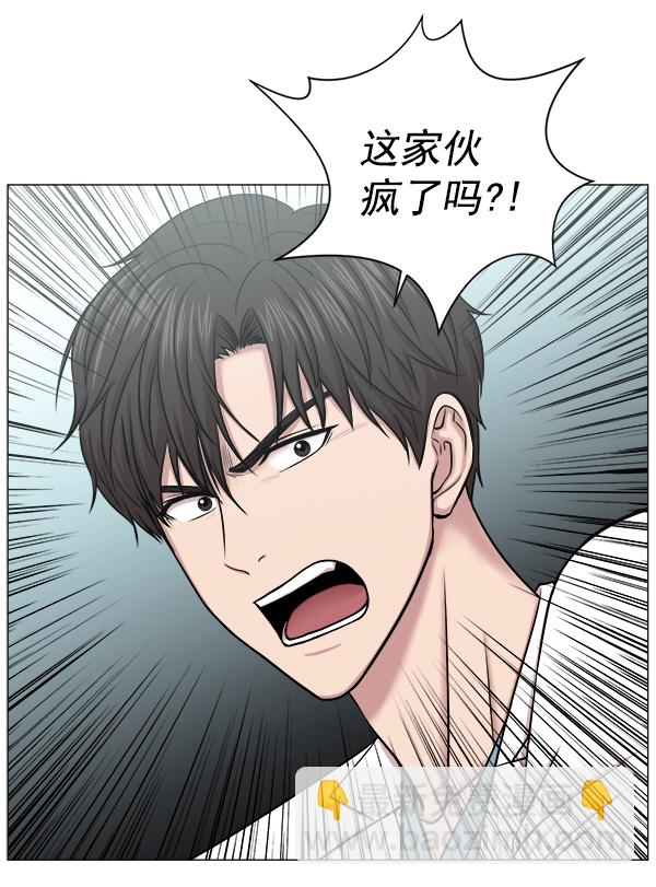 [第61话] 呼吸道烧伤很可怕41
