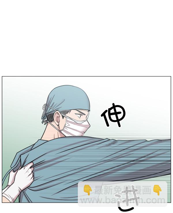 [第61话] 呼吸道烧伤很可怕65