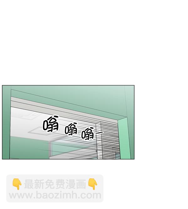 [第61话] 呼吸道烧伤很可怕75