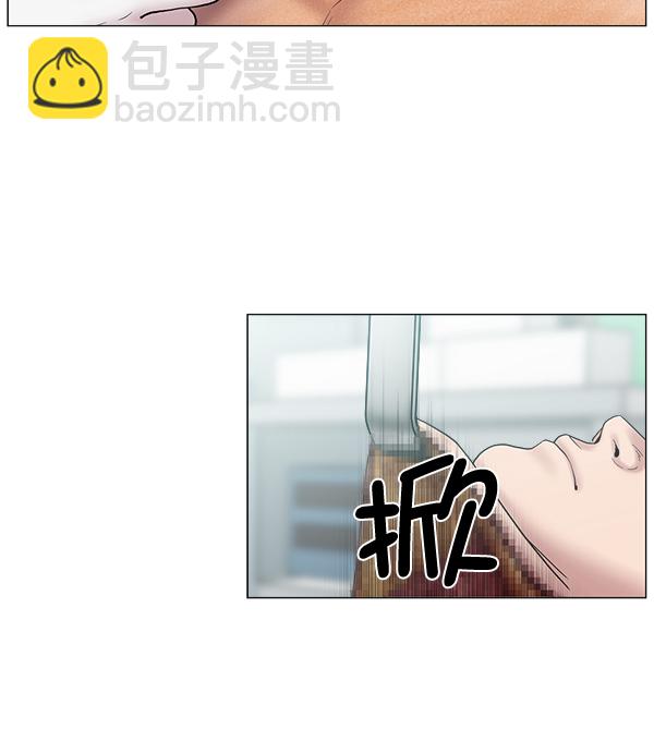 [第63话] 神的领域（2）21
