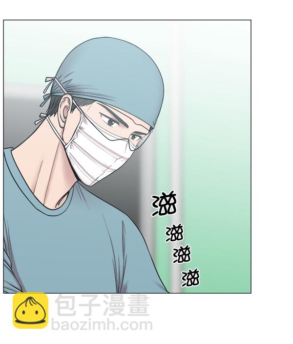 [第63话] 神的领域（2）25