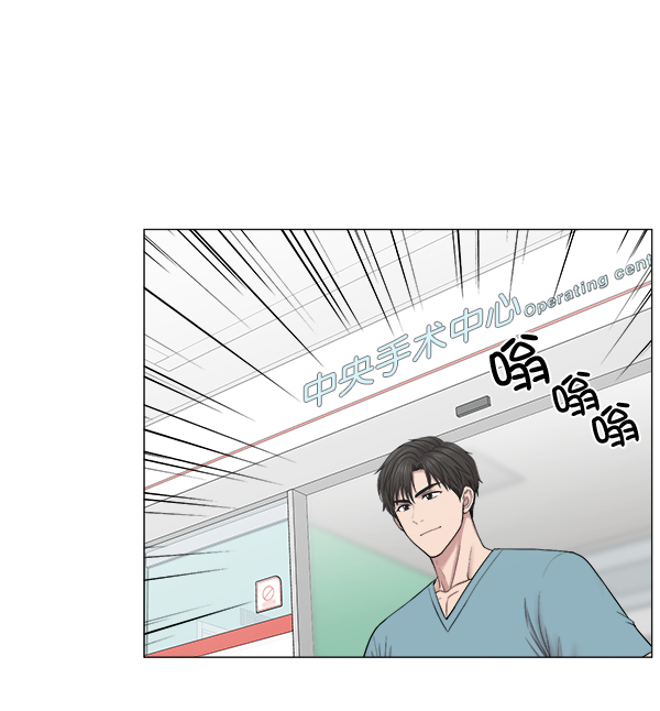 [第63话] 神的领域（2）45