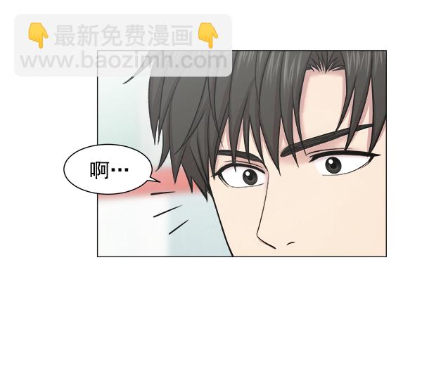 [第63话] 神的领域（2）55
