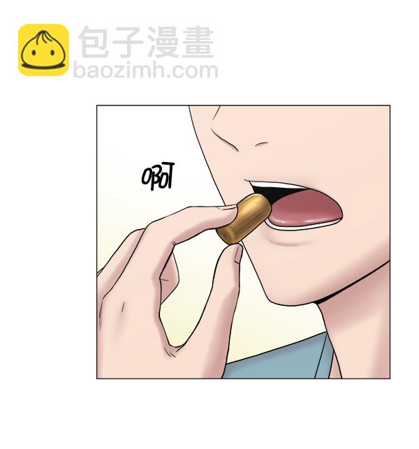 [第63话] 神的领域（2）60