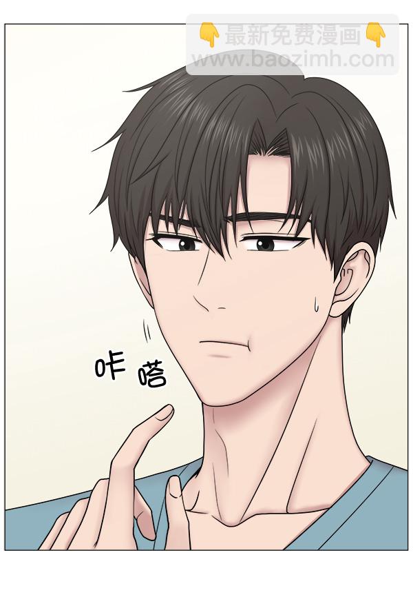 [第63话] 神的领域（2）61