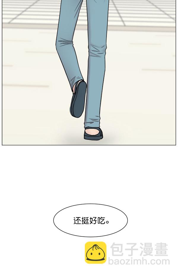 [第63话] 神的领域（2）63