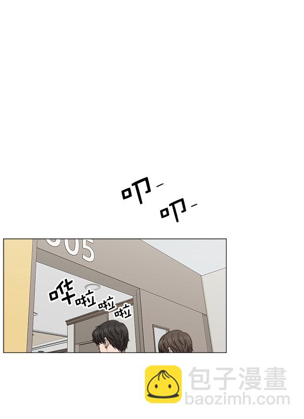 [第64话] 整理（第1部完结）10