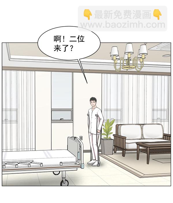 [第64话] 整理（第1部完结）11